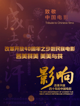 久久综合九色综合97伊人麻豆