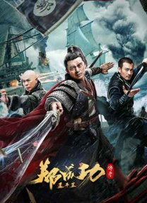 久久综合九色综合97伊人麻豆